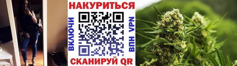 Купить наркотик аптеки Санкт-Петербург Cocaine Каннабис Alpha-PVP ГАШИШ Кодеин МЕТАДОН Мефедрон АМФ