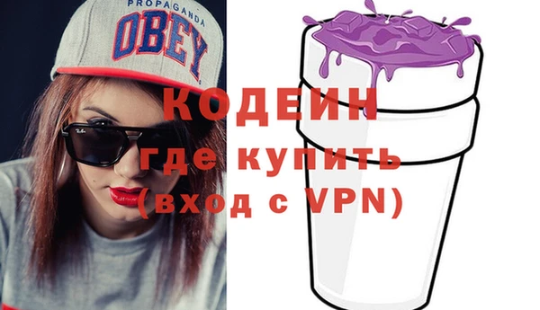 наркотики Киренск
