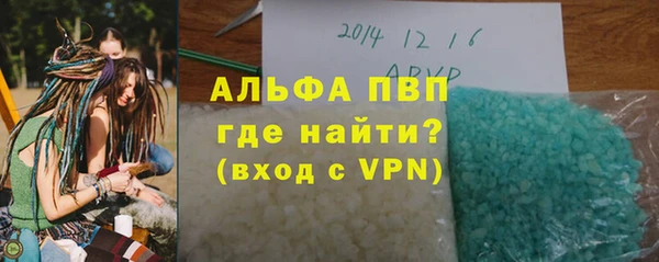 марки nbome Каменка