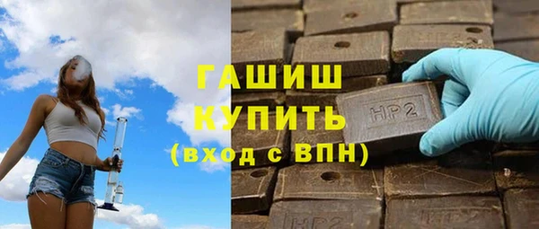 наркотики Киренск