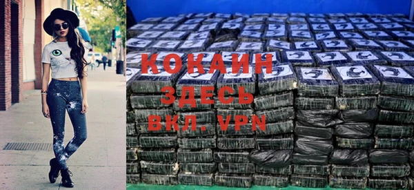 синтетический гашиш Аксай