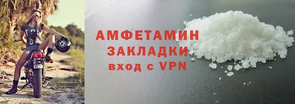 наркотики Киренск