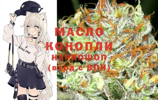 ешки Каменск-Шахтинский