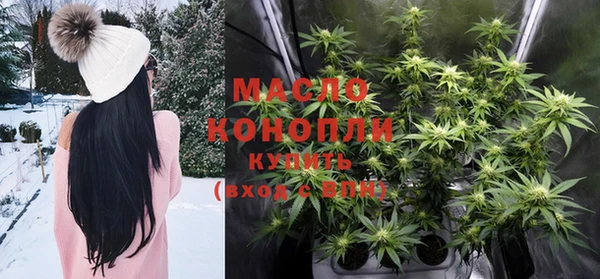 мефедрон VHQ Алагир