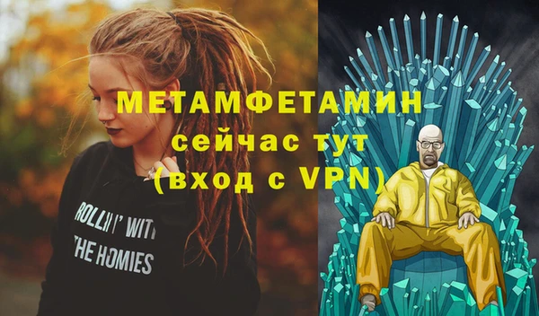 прущие крисы Карталы