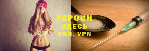 ешки Каменск-Шахтинский