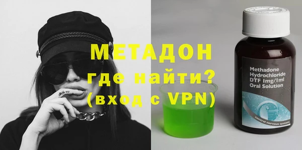 ПСИЛОЦИБИНОВЫЕ ГРИБЫ Касимов