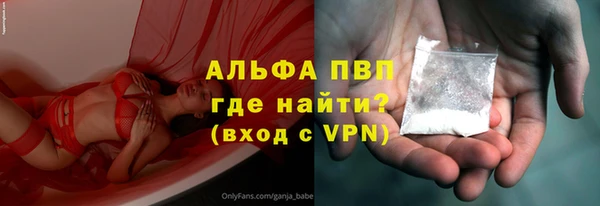ешки Каменск-Шахтинский