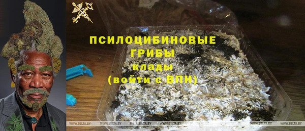 наркотики Киренск