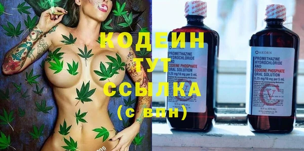 ешки Каменск-Шахтинский