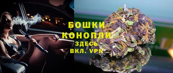 ешки Каменск-Шахтинский