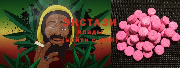 марки nbome Каменка