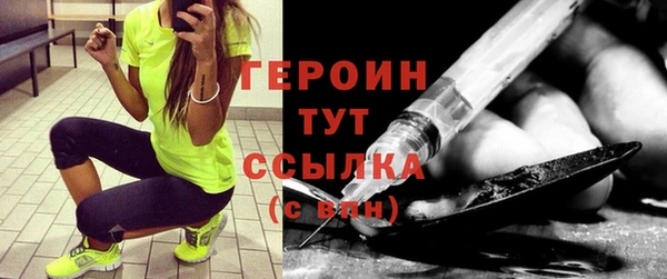 ешки Каменск-Шахтинский