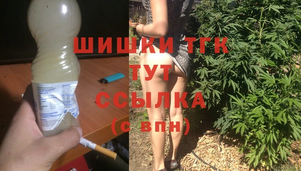 мефедрон VHQ Алагир