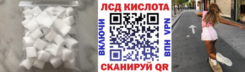 нарко площадка официальный сайт  Санкт-Петербург  LSD-25 экстази ecstasy  цены  