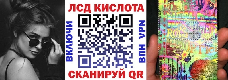 Марки N-bome 1,5мг  Санкт-Петербург 